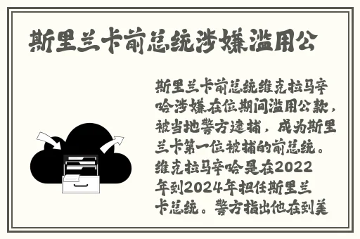 久久精美Aa二线三线