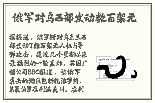 日本人打扑克不盖的被子